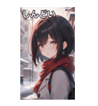 雪の中、学校帰り女の子（個別スタンプ：32）