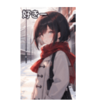 雪の中、学校帰り女の子（個別スタンプ：35）
