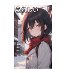 雪の中、学校帰り女の子（個別スタンプ：37）