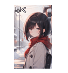 雪の中、学校帰り女の子（個別スタンプ：38）