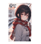 雪の中、学校帰り女の子（個別スタンプ：39）