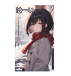 雪の中、学校帰り女の子（個別スタンプ：40）