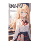 金髪制服困惑女子（個別スタンプ：1）