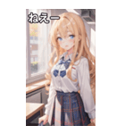 金髪制服困惑女子（個別スタンプ：8）