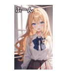 金髪制服困惑女子（個別スタンプ：9）