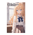 金髪制服困惑女子（個別スタンプ：18）