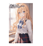 金髪制服困惑女子（個別スタンプ：31）