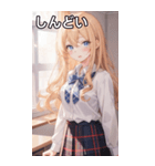 金髪制服困惑女子（個別スタンプ：32）