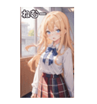 金髪制服困惑女子（個別スタンプ：33）