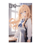 金髪制服困惑女子（個別スタンプ：35）