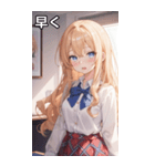 金髪制服困惑女子（個別スタンプ：38）
