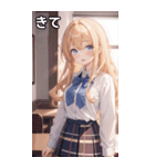 金髪制服困惑女子（個別スタンプ：39）
