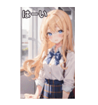 金髪制服困惑女子（個別スタンプ：40）