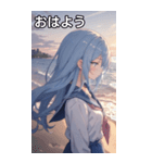 浜辺いる水色髪女の子（個別スタンプ：1）