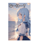 浜辺いる水色髪女の子（個別スタンプ：4）