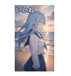 浜辺いる水色髪女の子（個別スタンプ：7）