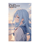 浜辺いる水色髪女の子（個別スタンプ：8）