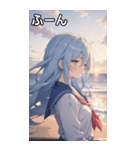 浜辺いる水色髪女の子（個別スタンプ：9）