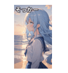 浜辺いる水色髪女の子（個別スタンプ：10）