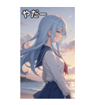 浜辺いる水色髪女の子（個別スタンプ：15）