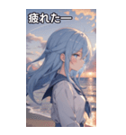 浜辺いる水色髪女の子（個別スタンプ：23）