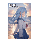 浜辺いる水色髪女の子（個別スタンプ：24）