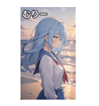 浜辺いる水色髪女の子（個別スタンプ：25）