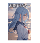 浜辺いる水色髪女の子（個別スタンプ：28）