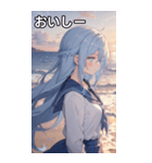 浜辺いる水色髪女の子（個別スタンプ：31）