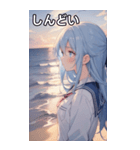 浜辺いる水色髪女の子（個別スタンプ：32）