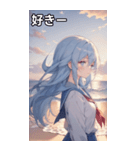 浜辺いる水色髪女の子（個別スタンプ：35）
