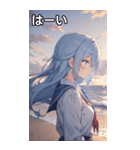 浜辺いる水色髪女の子（個別スタンプ：40）