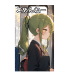 電車で眠そうな女子（個別スタンプ：3）