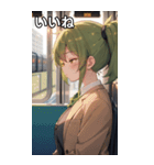電車で眠そうな女子（個別スタンプ：7）
