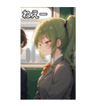 電車で眠そうな女子（個別スタンプ：8）