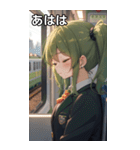 電車で眠そうな女子（個別スタンプ：11）