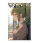 電車で眠そうな女子（個別スタンプ：12）