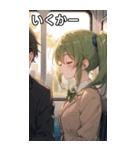 電車で眠そうな女子（個別スタンプ：20）