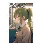 電車で眠そうな女子（個別スタンプ：22）