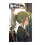 電車で眠そうな女子（個別スタンプ：23）