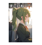 電車で眠そうな女子（個別スタンプ：29）