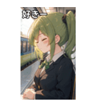 電車で眠そうな女子（個別スタンプ：35）