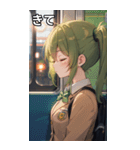 電車で眠そうな女子（個別スタンプ：39）