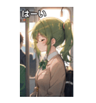 電車で眠そうな女子（個別スタンプ：40）