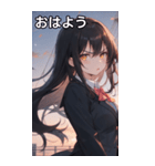黒髪ロングストレートの真剣な眼差し（個別スタンプ：1）
