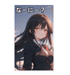 黒髪ロングストレートの真剣な眼差し（個別スタンプ：4）