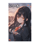 黒髪ロングストレートの真剣な眼差し（個別スタンプ：7）