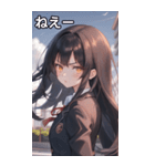 黒髪ロングストレートの真剣な眼差し（個別スタンプ：8）