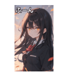 黒髪ロングストレートの真剣な眼差し（個別スタンプ：9）