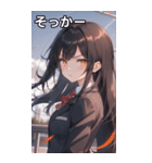 黒髪ロングストレートの真剣な眼差し（個別スタンプ：10）